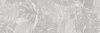CERAMIKA KOŃSKIE malaga tropic grey inserto 2x25x75 rect g1 kpl